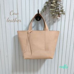 ナチュラルカラー☆カウレザートートバッグ