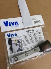 Item thumbnail for item 0b8be0ad-6160-4625-a74d-9db3e26b1fbf