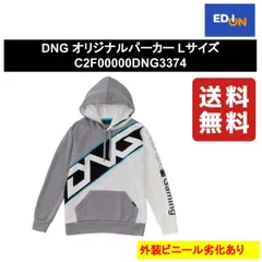 2025年最新】DETONATION gamingの人気アイテム - メルカリ