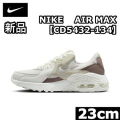 NIKE ナイキ エアマックス エクシー CD5432-134 スニーカー スニーカー エア マックス エクシー CD5432-135 | スポーツ用品