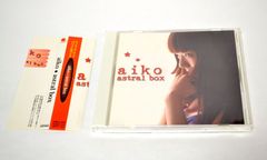 aiko☆astral box / ハチミツ / GIRLIE インディーズ - メルカリ
