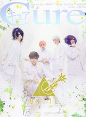 Cure(キュア) 2021年 05 月号 [雑誌]