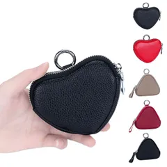 本革ハートモチーフコインケース トライアングルモチーフキーホルダー バッグチャーム レディース 小銭入れ マルチケース レッド母の日 ギフト (トライアングル, グレージュ)