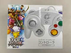 ニンテンドーゲームキューブ　コントローラー スマブラ　ホワイト　動作品