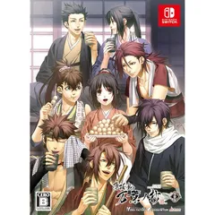 【Switch】薄桜鬼 真改 万葉ノ抄 特装版 【メーカー特典あり】