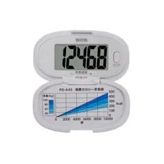 TANITA PD-645 歩数計 大表示❌10セット 歩数計 PD-645 | タニタオンラインショップ