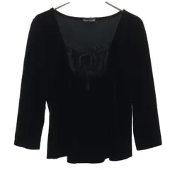 2025年最新】フォクシー ベロアの人気アイテム - メルカリ