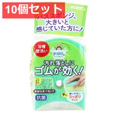 Item thumbnail for item e6fc290a-789f-4e3c-8e56-e4123655b3e0