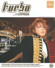 2025年最新】西川貴教 会報の人気アイテム - メルカリ