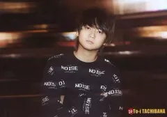 2025年最新】柊生の人気アイテム - メルカリ