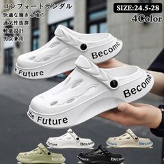 Item thumbnail for item bf8b71e0-a19f-4ca1-86bf-d34883cc8758