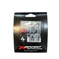 よつあみ エックスブレイドPE鯉ハリス５０ｍPROブラック4号