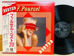 2024年最新】frank pourcelの人気アイテム - メルカリ