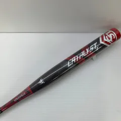 ルイススラッガー カタリスト2 一般軟式バット 85cm 720g 2025年最新】ルイスビルスラッガー カタリスト 2の人気アイテム
