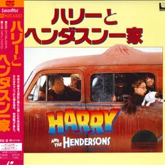 希少ビンテージ）映画　ハリーとヘンダスン一家　特大ぬいぐるみ　ビッグフット 希少ビンテージ）映画 ハリーとヘンダスン一家 特大ぬいぐるみ