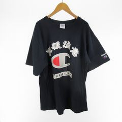 PINKHOUSEホワイト ロングワンピース 半袖 ホワイトローズ刺繍使いワンピース｜ピンクハウスオフィシャル