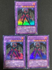 遊戯王　E HEROマリシャスデビル　ウルトラ