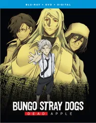 Blu-ray DVD 文豪ストレイドッグス DEAD APPLE デッドアップル BONES スタジオ制作 高品質アニメーション異能力バトル 北米輸入版 Blu-ray DVD