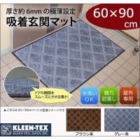 Item thumbnail for item bfa1496c-7333-440c-aa22-98d87c4062f6