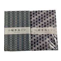 【小紋手ぬぐい 和柄 ２枚セット】綿100% 33×90cm 新品未使用 No.15