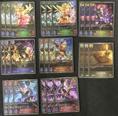 バトスピ BS75 英雄傑集 BOX特典 ソウルマジック 6種 13枚セット