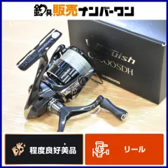 2025年最新】19ヴァンキッシュ c3000の人気アイテム - メルカリ