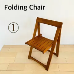 2025年最新】折りたたみ椅子 アンティークの人気アイテム - メルカリ