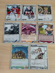 モンスターメーカー TCG リザレクション スターターデッキ ブースター