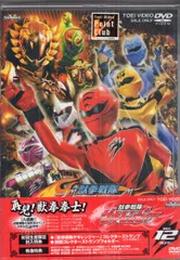 2025年最新】獣拳戦隊ゲキレンジャー(12) [DVD]の人気アイテム