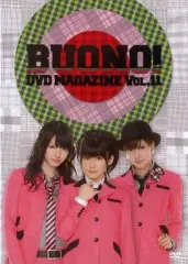 2025年最新】Buono! DVD MAGAZINEの人気アイテム - メルカリ