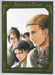 希少 進撃の巨人 ミニクリアポスター - メルカリ
