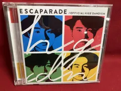 2025年最新】エスカパレードの人気アイテム - メルカリ