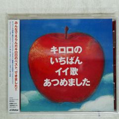 ☆西洋剃刀☆特選　東萬☆鈴木義雄☆在銘☆TOKYO RANGI☆箱付き☆ 国内盤 増尾好秋/MASUOライヴ/ELECTRIC BIRD SKS8017 LP - メルカリ