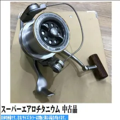 2025年最新】Yahoo!オークション -シマノ スーパーエアロ