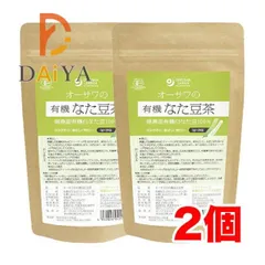 オーサワの有機なた豆茶 40g(2g×20包) ×2個のサムネイル