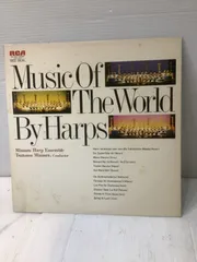 MUSIC OF THE WORLD／by Harps