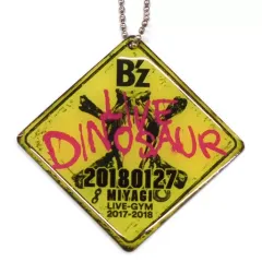 B'z稲葉浩志ライブenⅢ会場限定ガチャグッズまとめセット　チャーム付ブレス緑 詳細｜news｜稲葉浩志 Official Website 「en-zine」