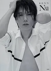 KENN写真集4冊セット 2025年最新】kenn 写真集の人気アイテム - メルカリ