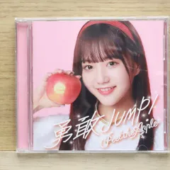 国内盤CD★/Ｐｅｅｌ　ｔｈｅ　Ａｐｐｌｅ■ 勇敢JUMP! (田島櫻子 Ver.) 【XXXMR00005/4580102741484】L25552