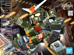 【中古】プラモデル BB戦士 No.251 FA-78-1 フルアーマーガンダム 「機動戦士ガンダム」 [5057988]