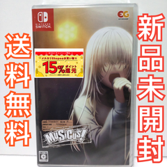 MUSICUS switch ソフト 新品未開封 ムジクス