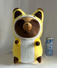【新品・未使用に近い】めちゃでかぬいぐるみ ～キツネタヌキ～