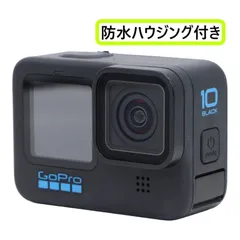 2023年最新】gopro10 ジャンクの人気アイテム - メルカリ