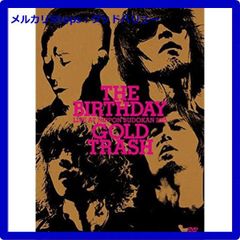The Birthday LIVE AT NIPPON BUDOKAN - メルカリ