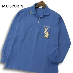 2025年最新】ミエコウエサコ ポロシャツの人気アイテム - メルカリ