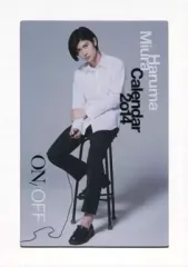 2025年最新】三浦春馬カレンダーの人気アイテム - メルカリ