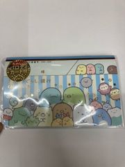 サンエックス　すみっこぐらし　おこづかいちょう　パロディ　cashbook 新品未使用