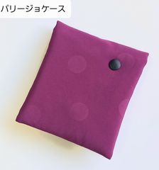 パリージョケース　ワイン系/フラメンコ衣装　フラメンコ