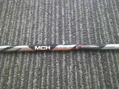 2025年最新】mch シャフトの人気アイテム - メルカリ