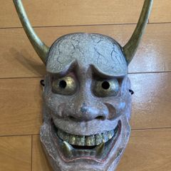 能面【般若】